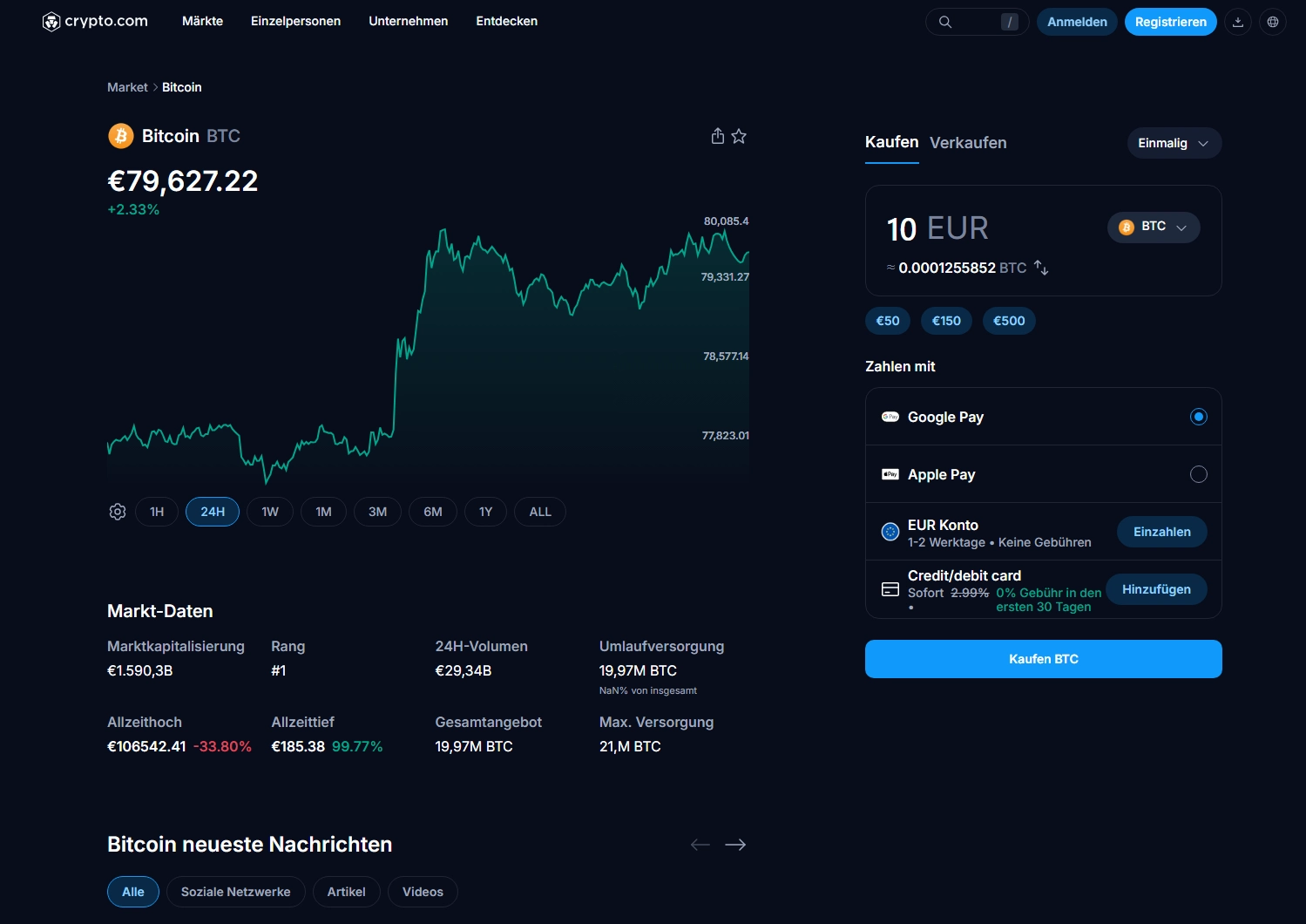 Crypto.com ermöglicht einen unkomplizierten Kauf von Bitcoin und Altcoins, und ist damit grundsätzlich auch für Einsteiger geeignet. 
